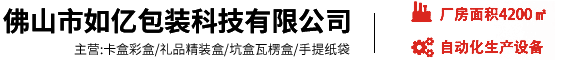 企業(yè)通用模版網(wǎng)站